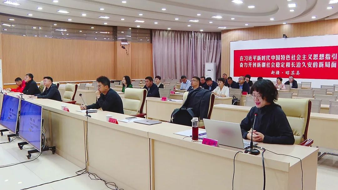 昭苏县召开斯木塔斯水库乐园建设项目二三期规划建设座谈会